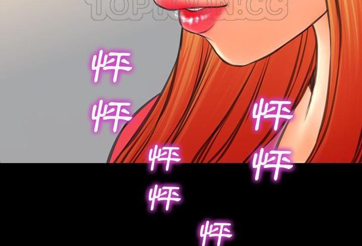 244P - S商店的她
