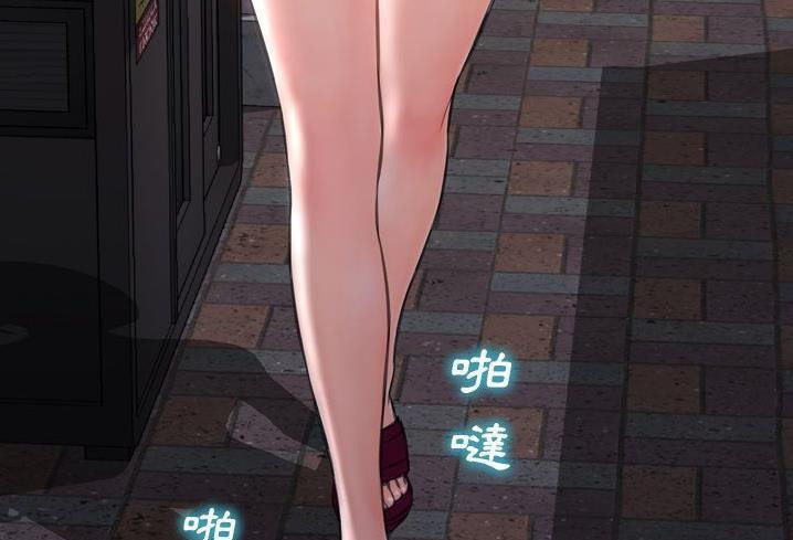 49P - S商店的她