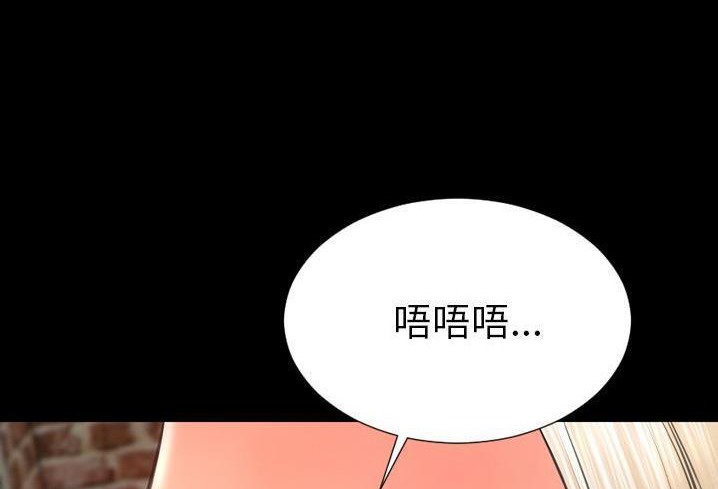 71P - S商店的她