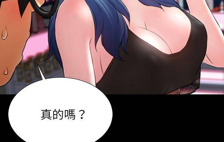 107P - S商店的她