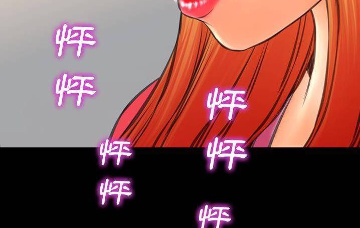11P - S商店的她