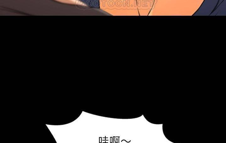 124P - S商店的她