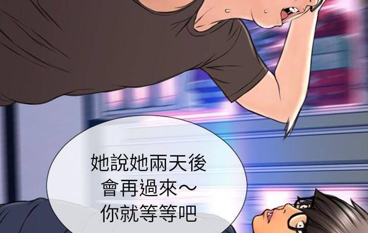 126P - S商店的她