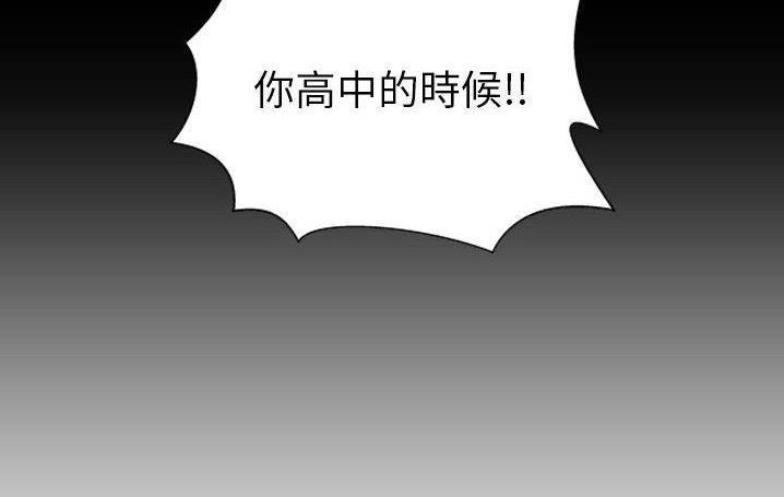 152P - S商店的她