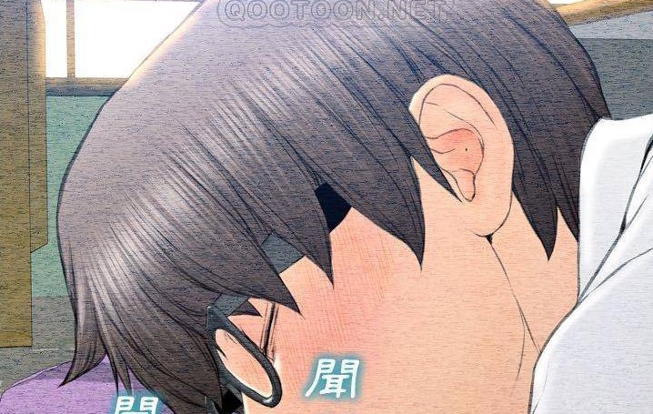 154P - S商店的她