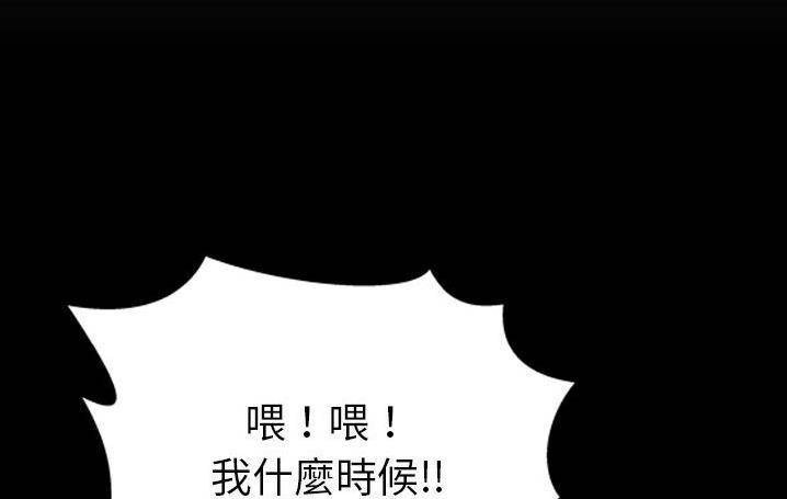 157P - S商店的她