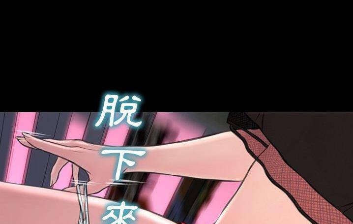175P - S商店的她