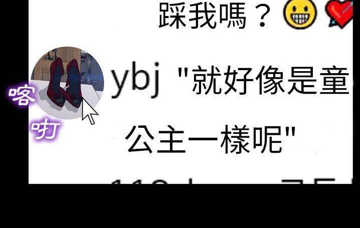 20P - S商店的她
