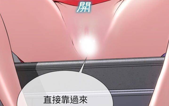 240P - S商店的她