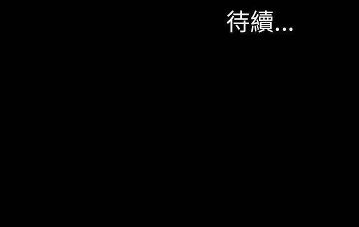 246P - S商店的她