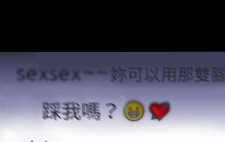 2P - S商店的她