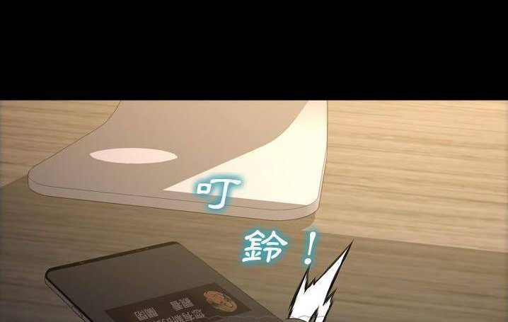 33P - S商店的她