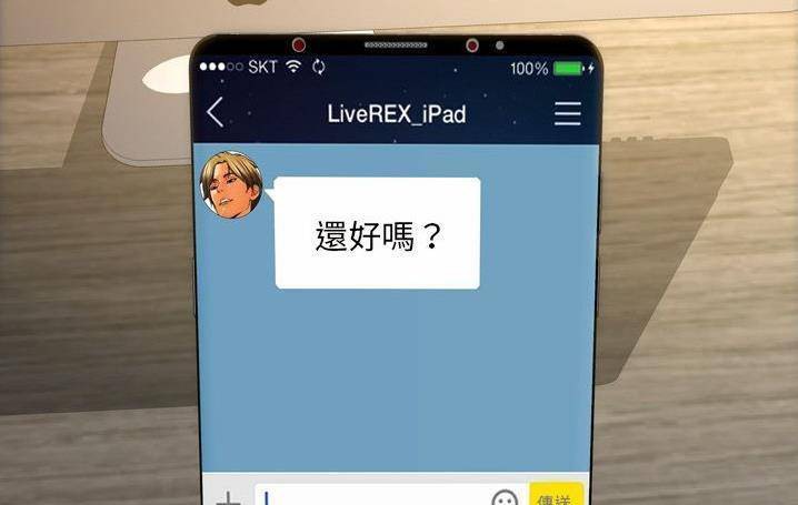 37P - S商店的她