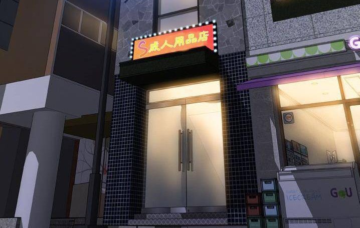 56P - S商店的她