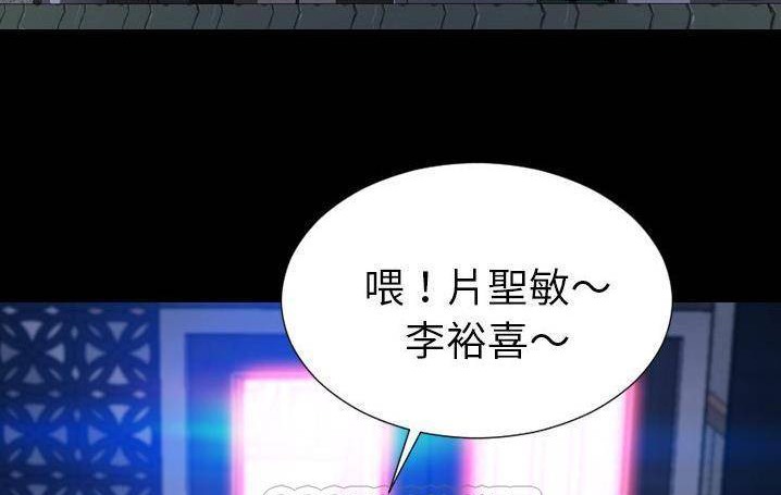 57P - S商店的她