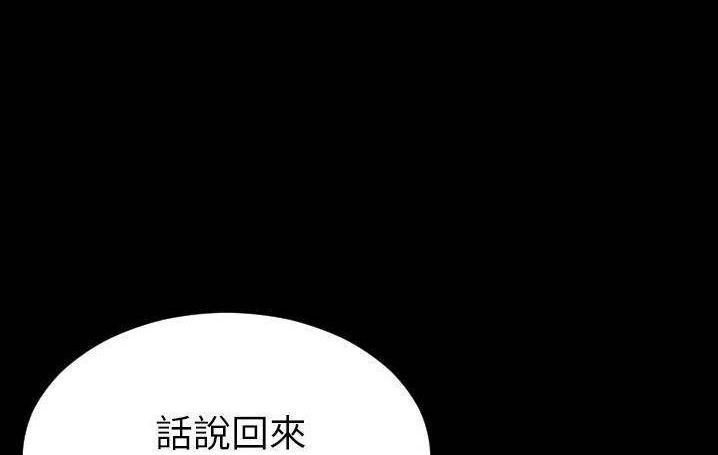 65P - S商店的她