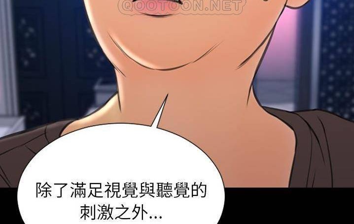 94P - S商店的她