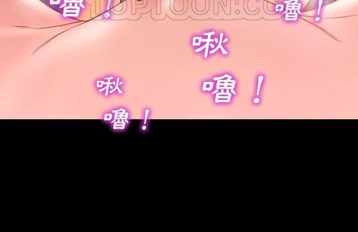 100P - S商店的她