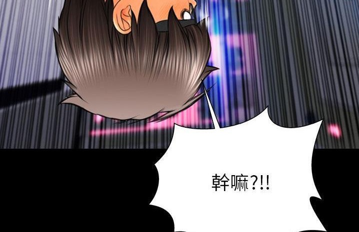 114P - S商店的她