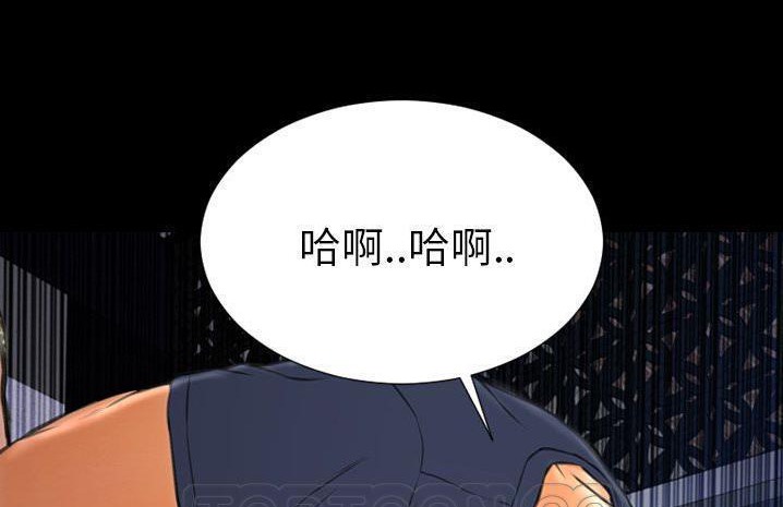 123P - S商店的她