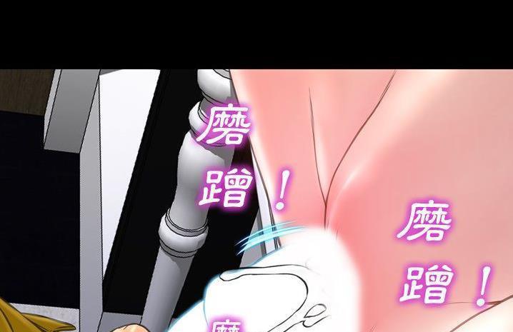 127P - S商店的她