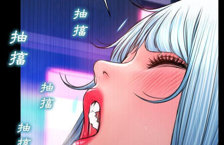 133P - S商店的她