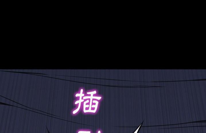161P - S商店的她