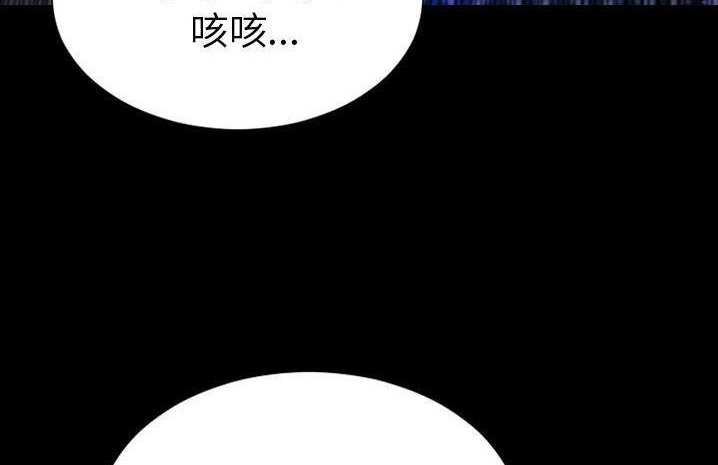 167P - S商店的她