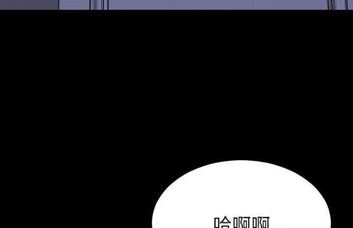 17P - S商店的她
