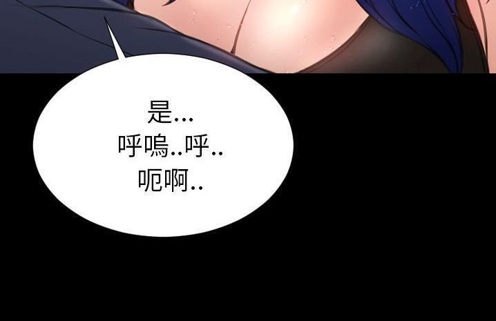 180P - S商店的她