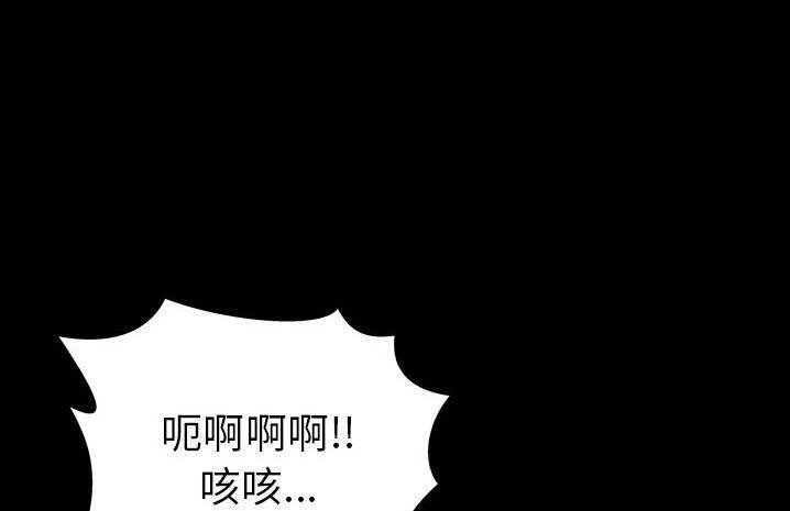 187P - S商店的她