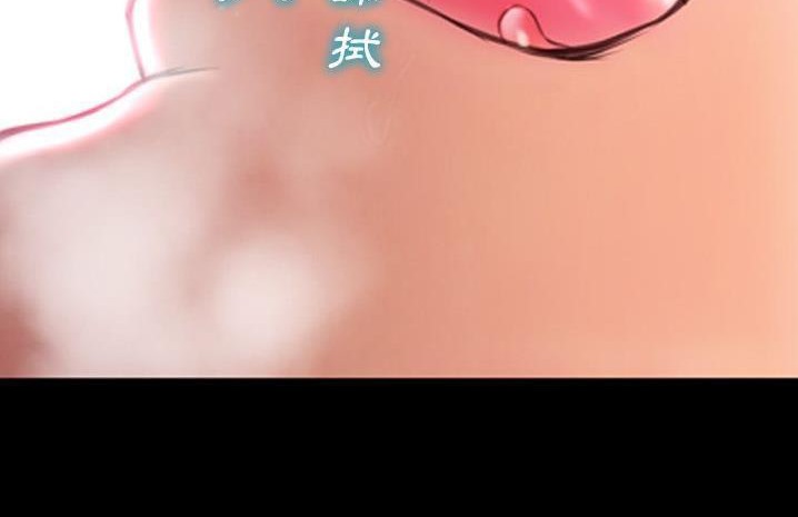 210P - S商店的她