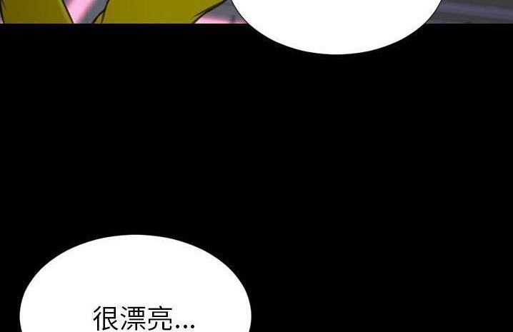222P - S商店的她