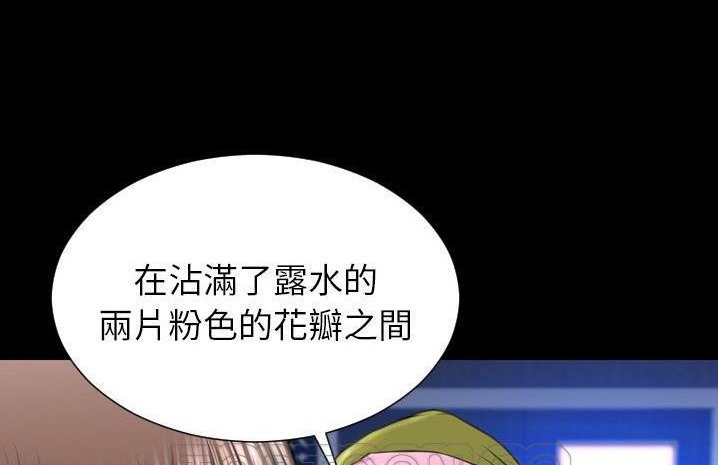 225P - S商店的她