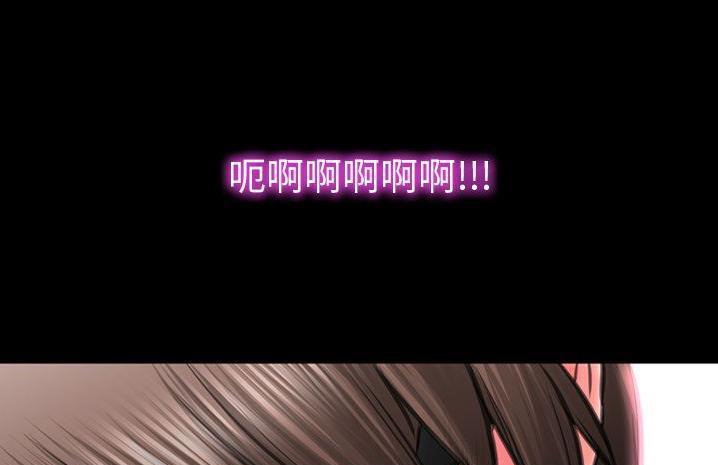 229P - S商店的她