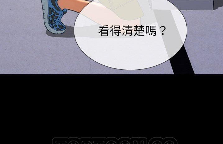 27P - S商店的她