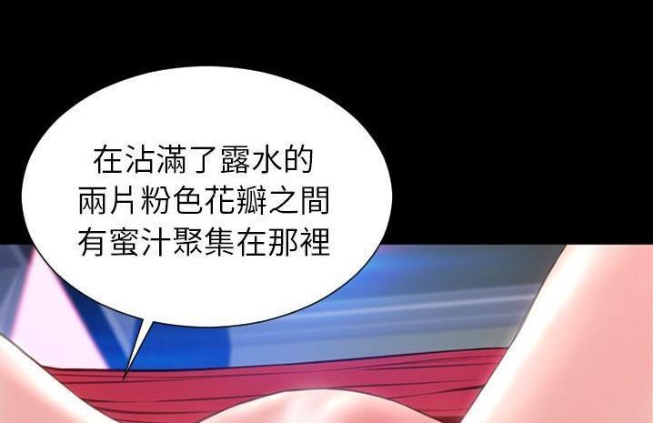 36P - S商店的她
