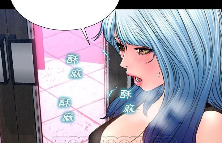 45P - S商店的她