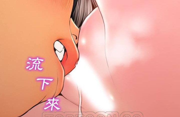 81P - S商店的她