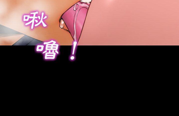 89P - S商店的她