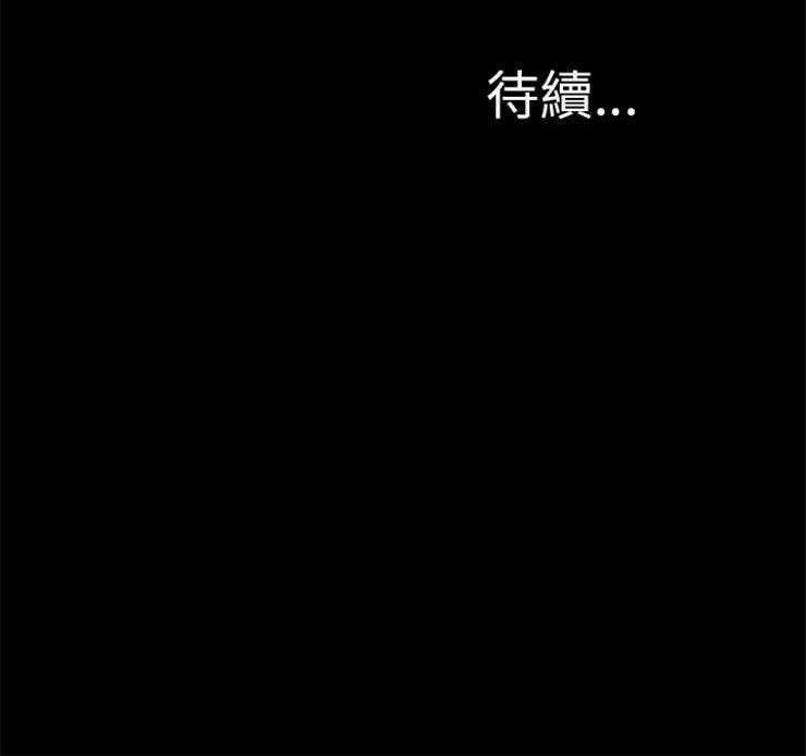 102P - S商店的她