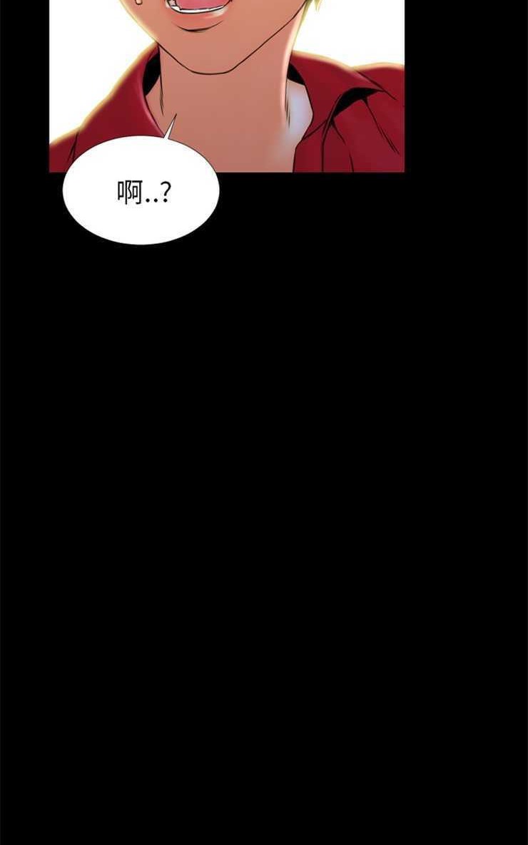 65P - S商店的她