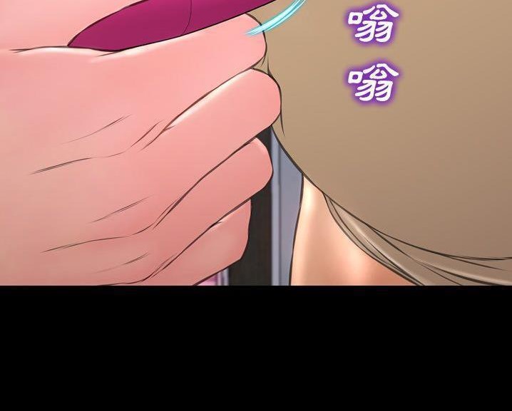 158P - S商店的她