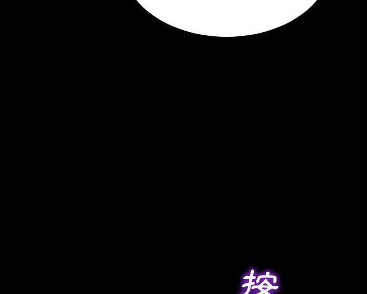 162P - S商店的她
