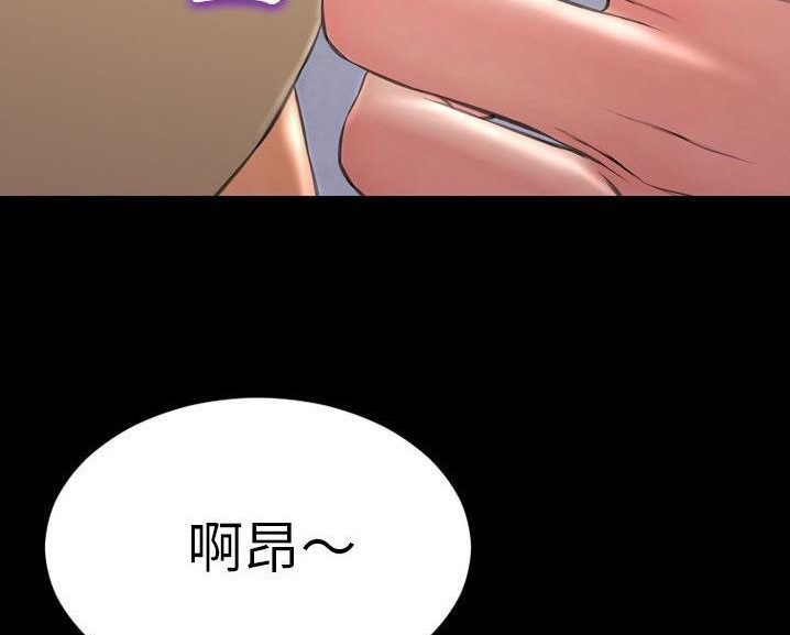 164P - S商店的她