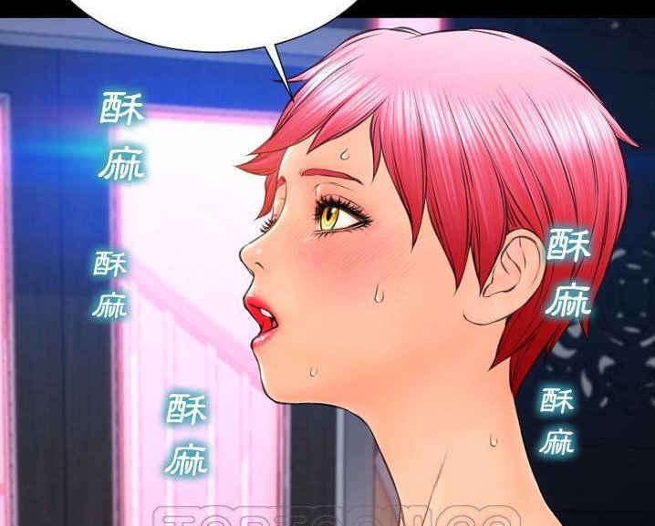 165P - S商店的她