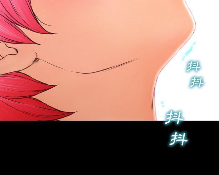 173P - S商店的她