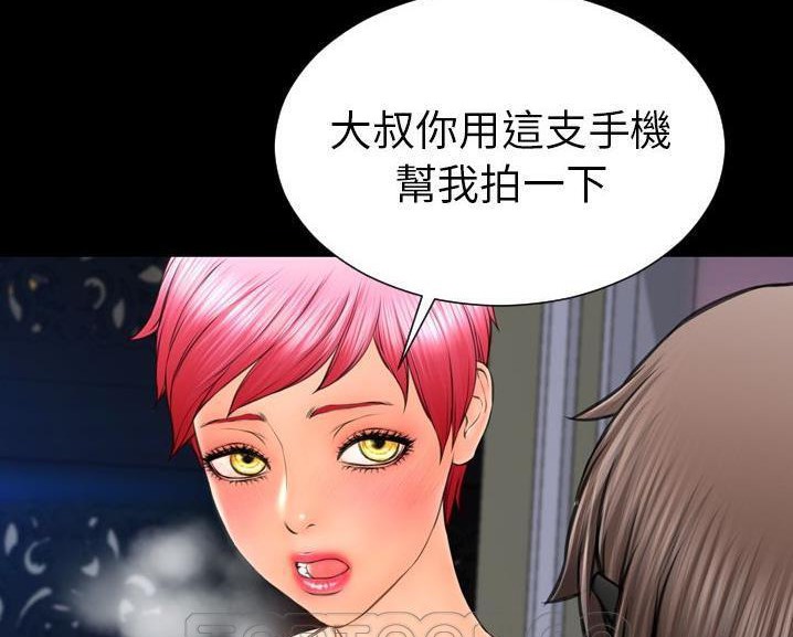 177P - S商店的她