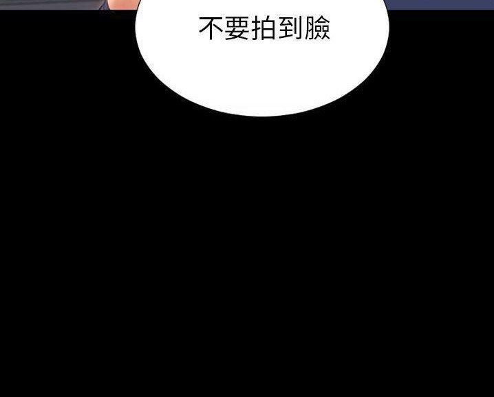 179P - S商店的她