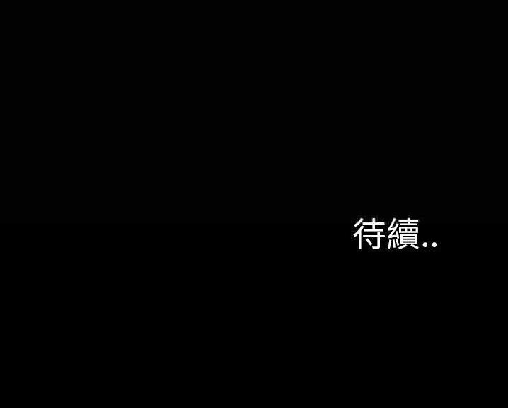 186P - S商店的她